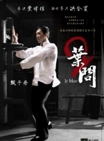 美女色站